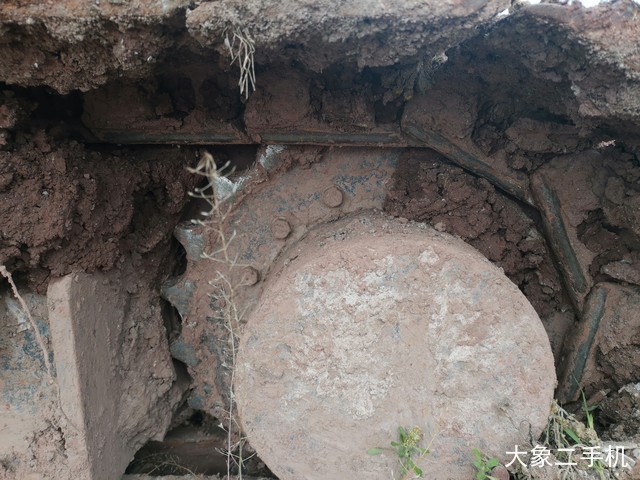 斗山 DH150LC-7 挖掘机