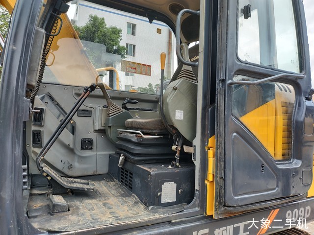 柳工 CLG908D 挖掘机