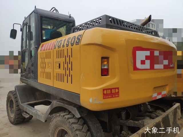 劲工 JG-130S 挖掘机