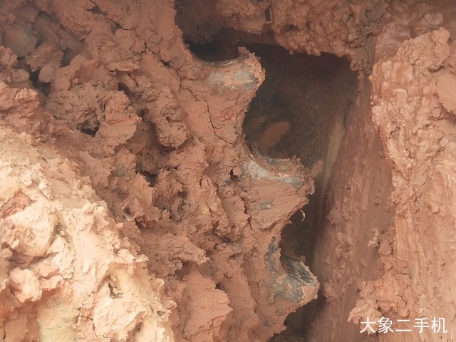 斗山 DH225LC-7 挖掘机