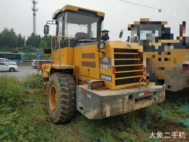 宇通重工 931AN 装载机
