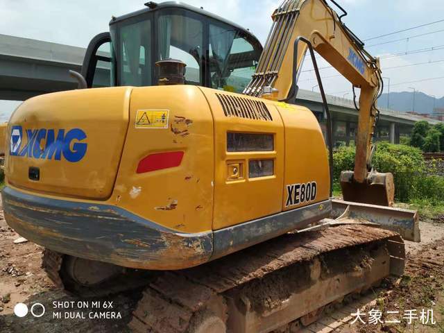 徐工 XE75D 挖掘机