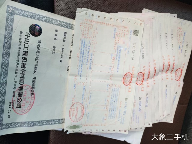 斗山 DH60-7 挖掘机