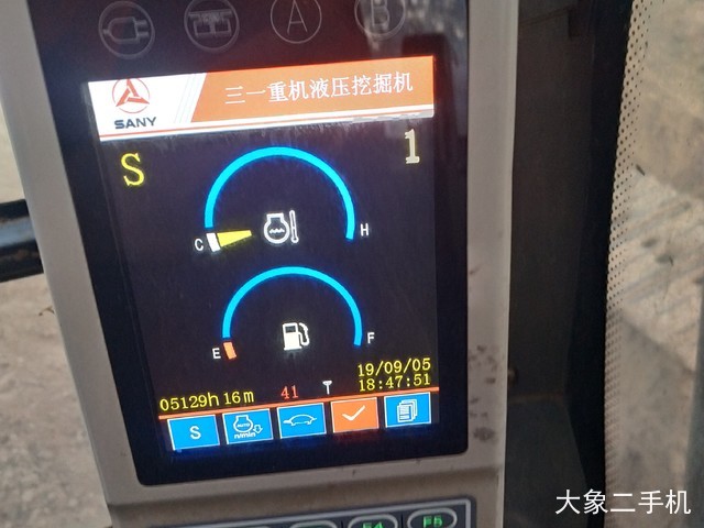 三一重工 SY215C 挖掘机