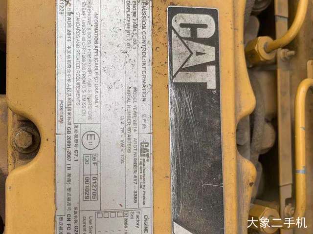 卡特彼勒 320D2液压 挖掘机