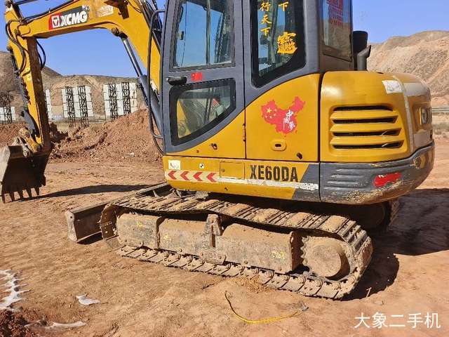 徐工 XE55D 挖掘机