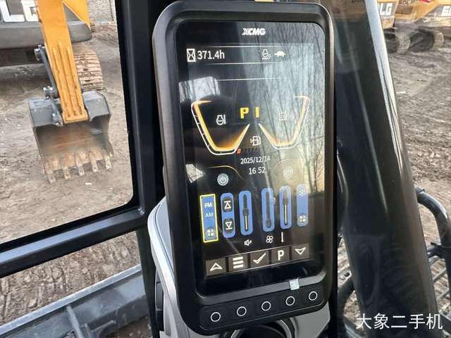 徐工 XE75G 挖掘机