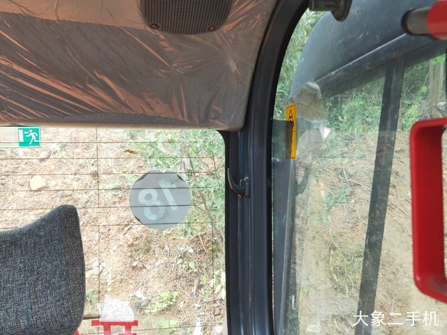 斗山 DX55-9C 挖掘机