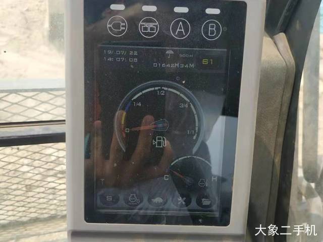 三一重工 SY245C-9 挖掘机