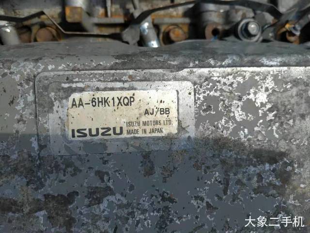 三一重工 SY305C-9 挖掘机