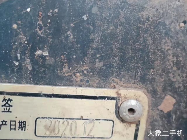 新源 XYB75W-9 挖掘机