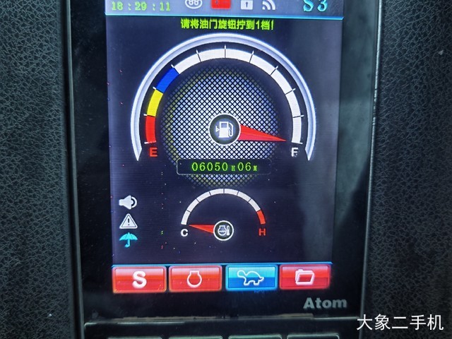 三一重工 SY60C 挖掘机