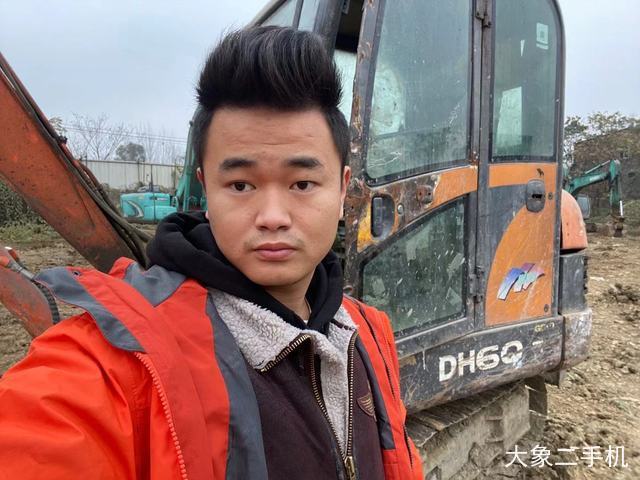 斗山 DH60-7 挖掘机