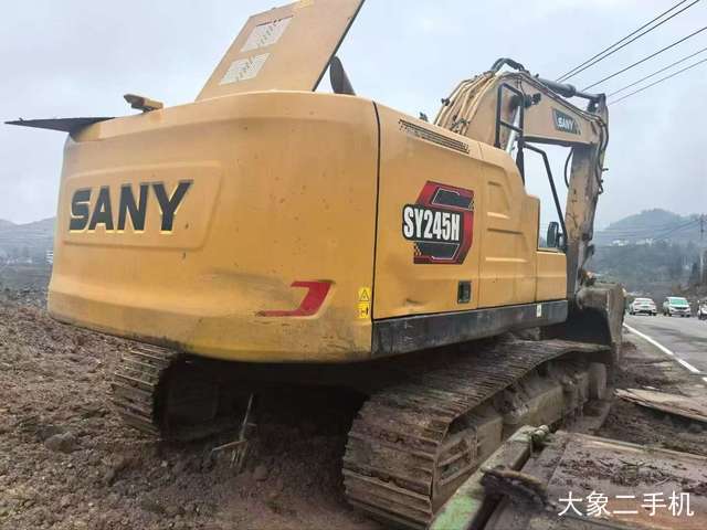 三一重工 SY245H 挖掘机