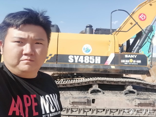三一重工 SY485H-10 挖掘机