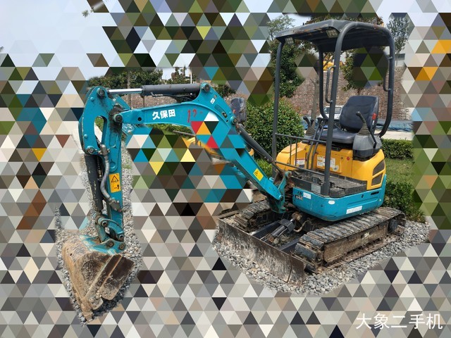 久保田 U-15-3S 挖掘机