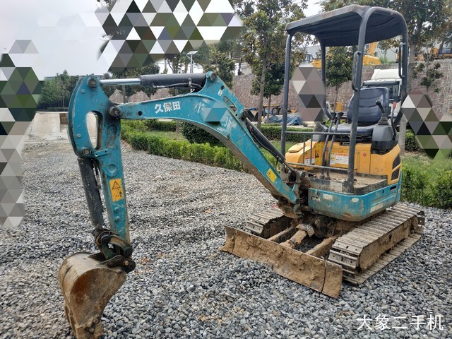 久保田 U-15-3S 挖掘机