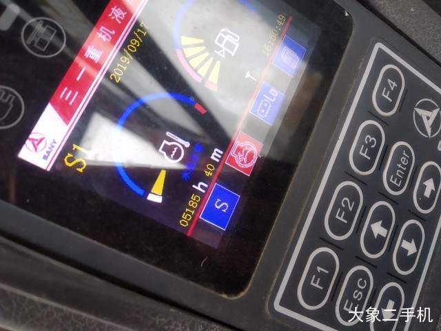 三一重工 SY65C 挖掘机