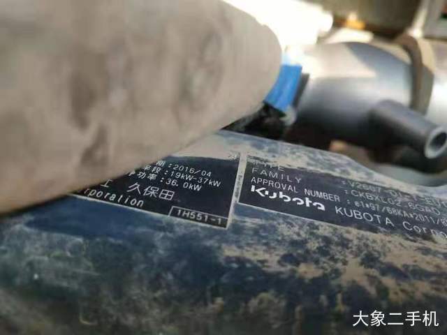 三一重工 SY60C 挖掘机