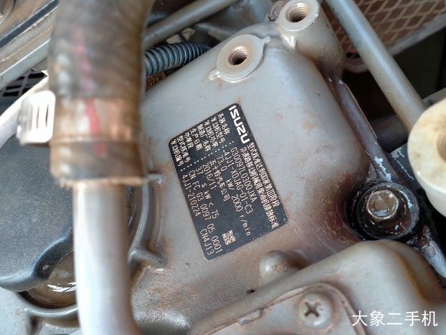 三一重工 SY135C-10 挖掘机