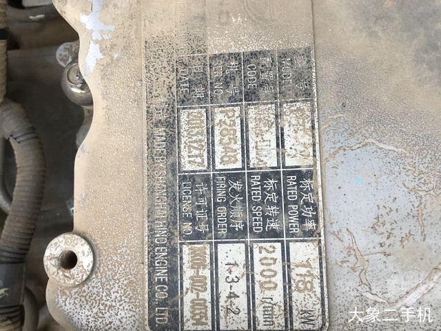 神钢 SK210LC-8 挖掘机