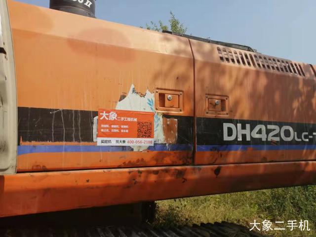 斗山 DH420LC-7 挖掘机