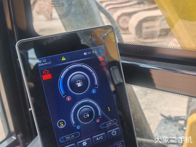 三一重工 SY75C-10 挖掘机