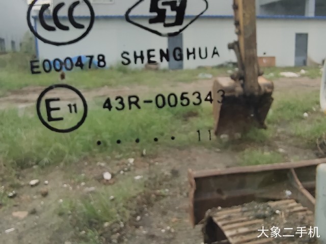 新筑股份 XZ65-8 挖掘机