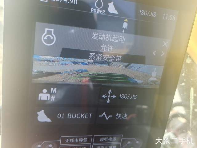 卡特彼勒 323FL液压 挖掘机