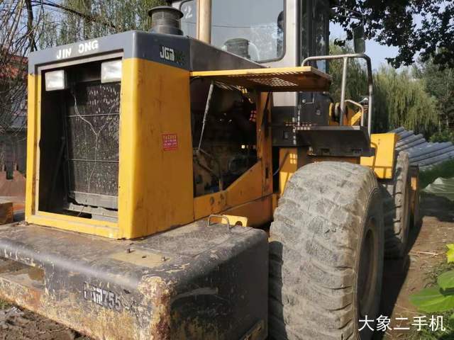 晋工 JGM755-II 装载机