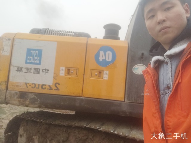 现代 R225-7 挖掘机