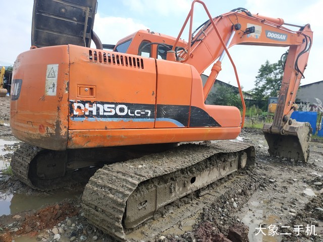 斗山 DH150LC-7 挖掘机