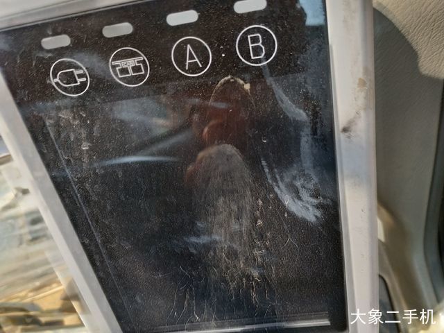 三一重工 SY285C 挖掘机