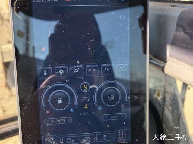 三一重工 SY75C-10 挖掘机