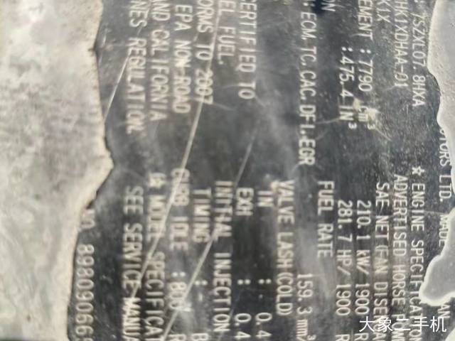 日立 ZX330 挖掘机