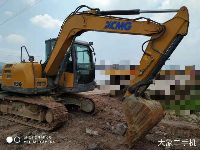 徐工 XE75D 挖掘机