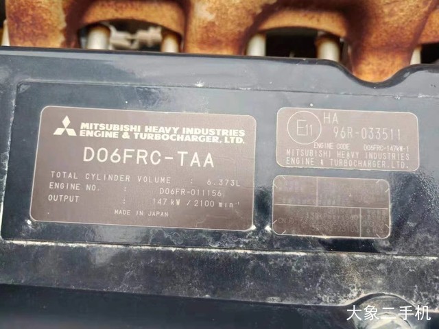 三一重工 SY245C-9 挖掘机