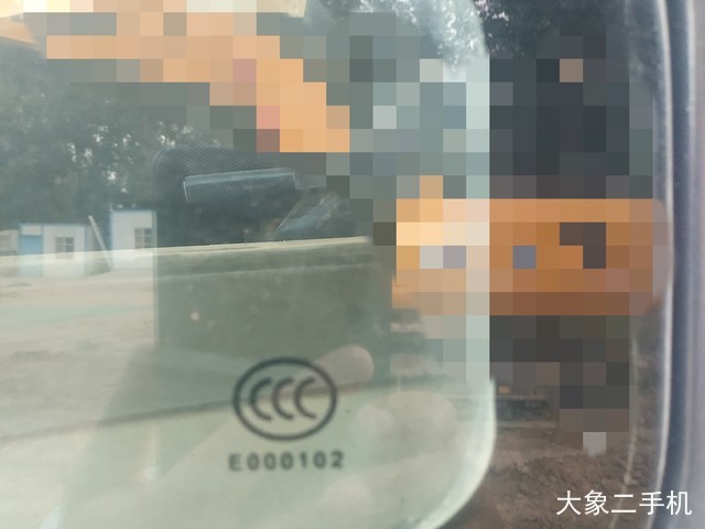 现代 R225LC-7 挖掘机