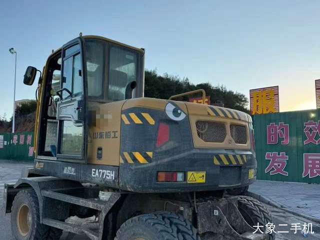 山东临工 E7150F 挖掘机