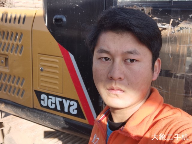 三一重工 SY75C 挖掘机