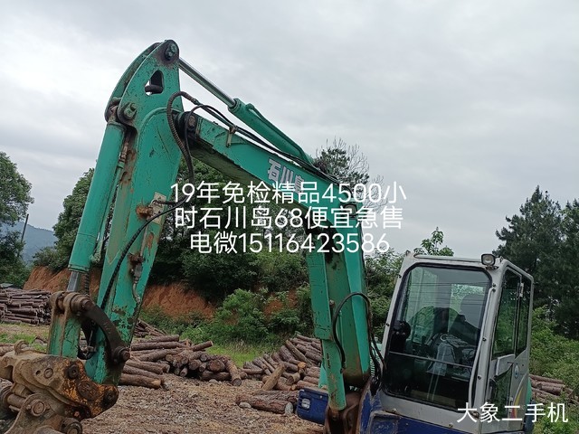 石川岛 IHI-68NS 挖掘机