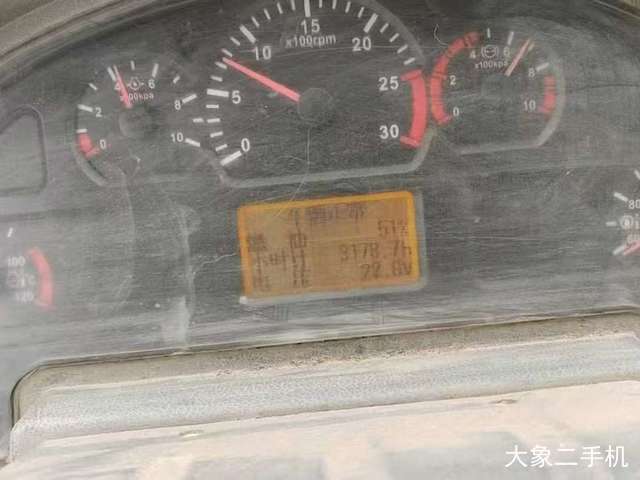 三一重工 SYL956H 装载机