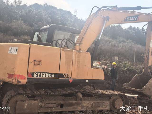 三一重工 SY135C 挖掘机