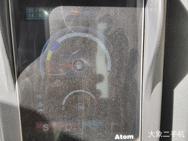 三一重工 SY75C 挖掘机