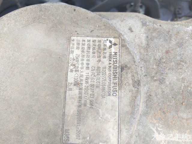 三一重工 SY215C-8 挖掘机