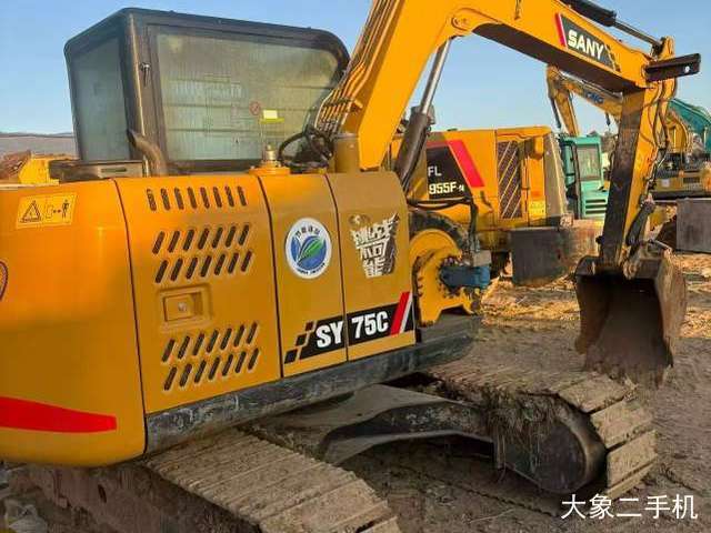 三一重工 SY75C 挖掘机