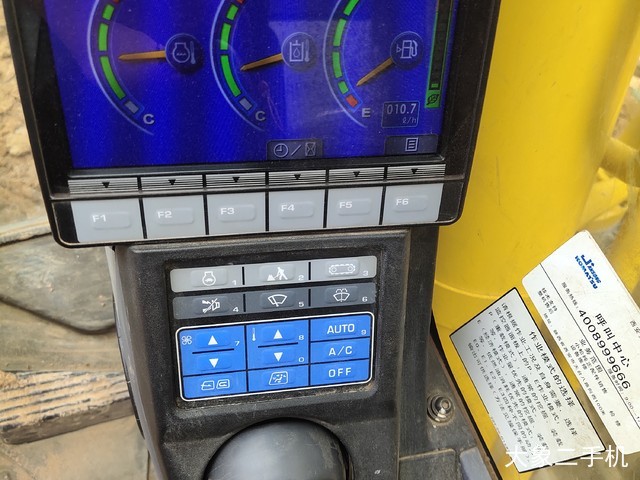 小松 PC220-8M0 挖掘机