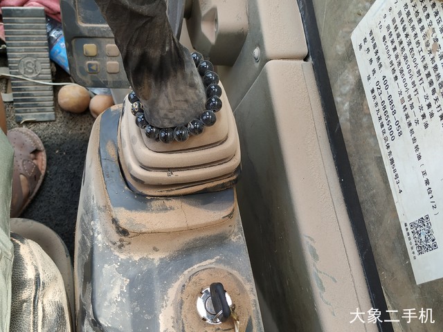 徐工 XE150D 挖掘机