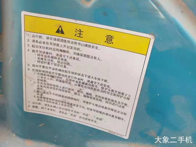 久保田 KX155-3S 挖掘机