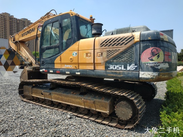 现代 R275LVS 挖掘机